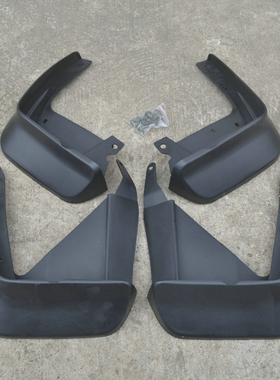 适用于2012款进口讴歌TL专用挡泥板ACURA 3.5标准版285马力挡泥皮