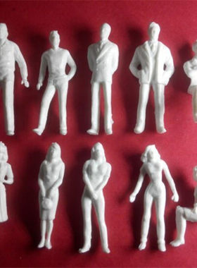 建筑沙盘模型 1:50 1:75白色 皮肤色 肉色人物 白色小人 小人仔