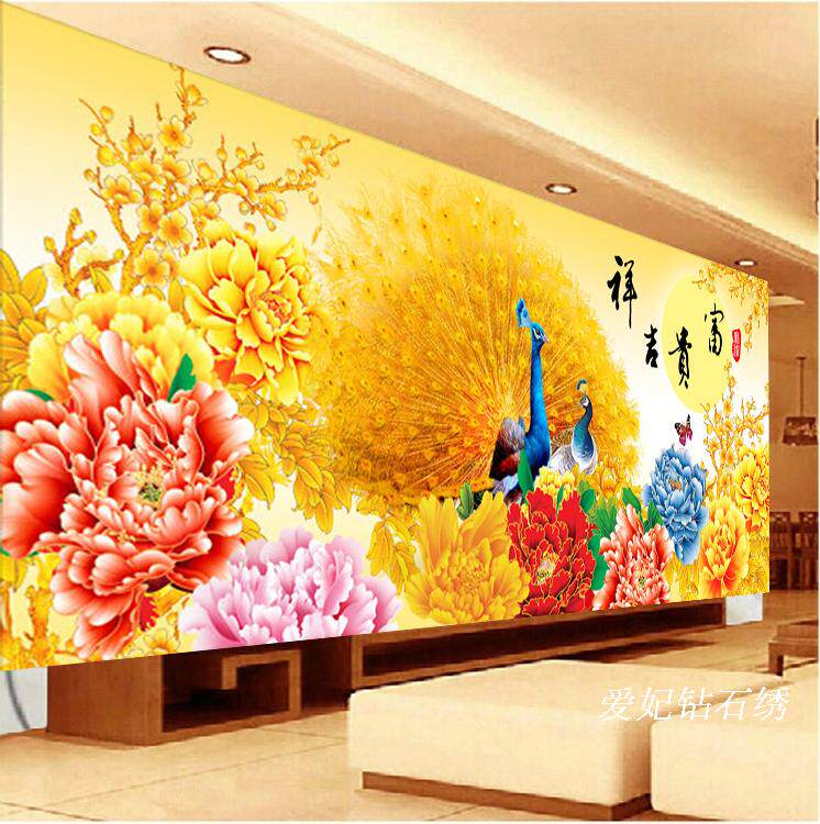 客厅现代新款5D方钻满钻全沾钻石画十字绣贴钻富贵吉祥金孔雀开屏