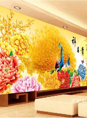 客厅现代新款5D方钻满钻全沾钻石画十字绣贴钻富贵吉祥金孔雀开屏