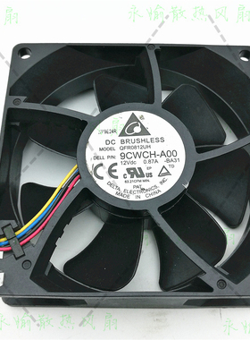 原装 台达 QFR0812UH 9CWCH-A00 12V 0.87A 8025 4线PWM 散热风扇