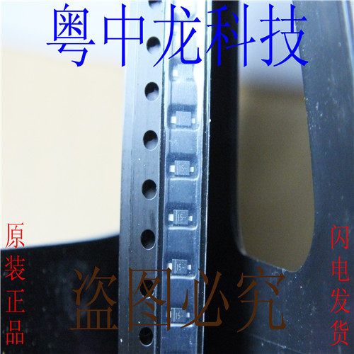MAZ8150G0L SOD123 原装可直拍