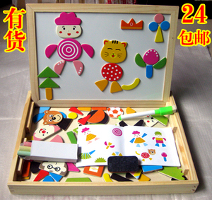 儿童玩具7男孩9益智力6小学生8男童10十岁生日12圣诞节礼物男生13