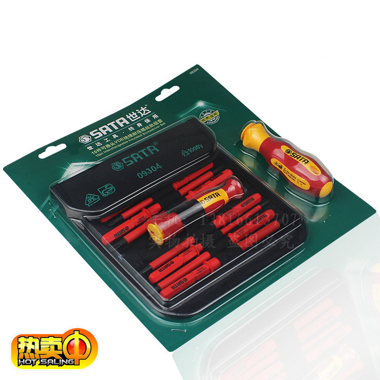 Tournevis pour réparation vélo SATA - Ref 2296011 Image 1