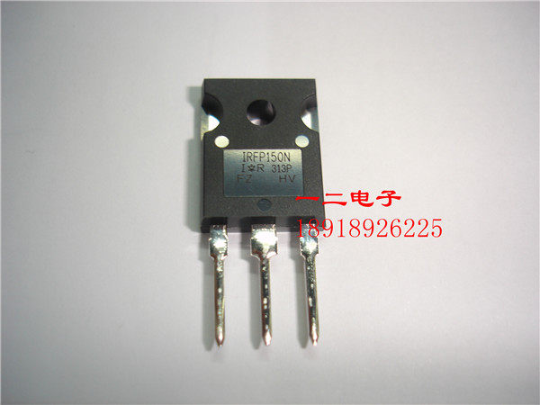 MOS场效应管 IRFP150N 全新
