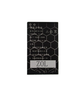ZOL KPT港利通KP608 P6260 KP668 KP6280 KP903A BP19-02手机电池