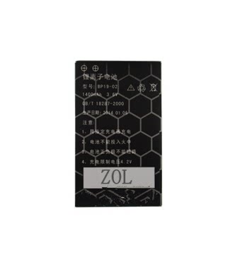 ZOL KPT港利通KP608 P6260 KP668 KP6280 KP903A BP19-02手机电池