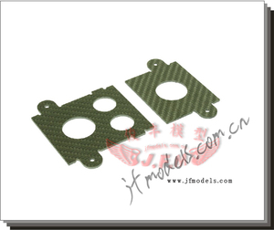 泰世新款GAUI港澳台遥控电动直升机配件升级件204695碳纤底版组