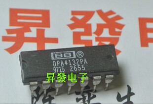〖昇發电子〗OPA4132PA OPA4132 发烧音频四运放IC 拆机