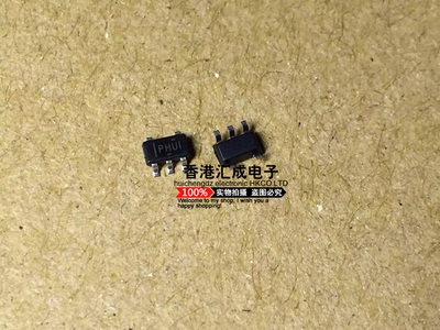 TPS79333DBVT TPS79333DBV TPS79333 SOT23-5 全新原装