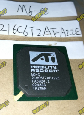 全新原装 M6-C 216C6TZAFA22E 正品热卖   一个起拍