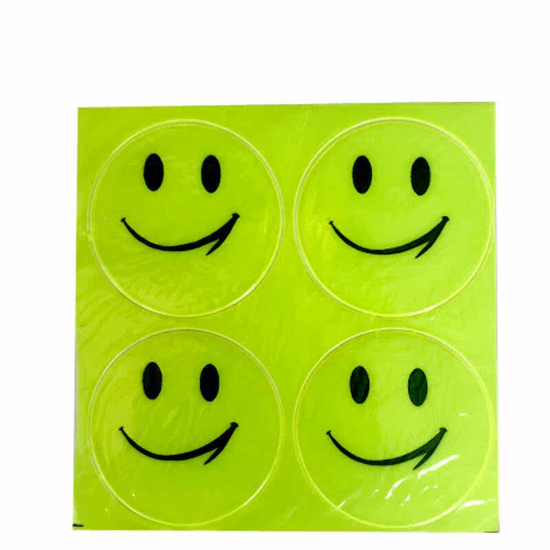 Sticker pour vélos - Ref 2290274 Image 1