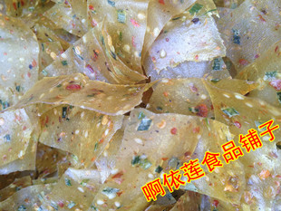 江西赣南特产大余农家烫皮骨 生烫皮/剁椒香辣味