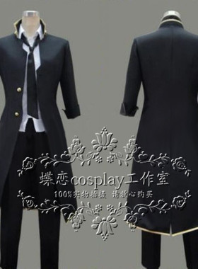 原创动画「K」 夜刀神狗朗 cosplay服装