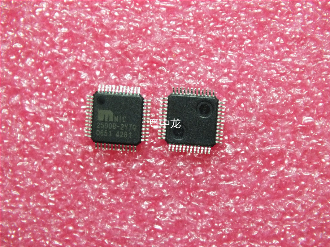 MIC2590B-2YTQ QFP  原装正品可直拍