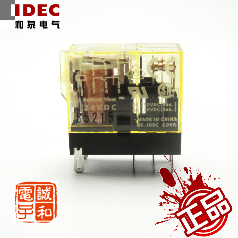 ºÍȪ¼ÌµçÆ÷RJ2S-CL-D24 DC24 8½Å 8AÌæG2R-2-SN/ANH22324Ô×°ÕýÆ·
