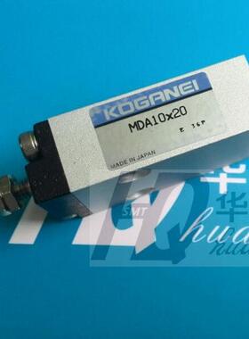 适用JUKI贴片机配件2050 2060挡板气缸MDA10*20  PA1002008A0汽缸