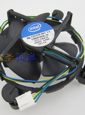 Intel英特尔E97378-001 LGA1155/1156 CPU风扇  台达与NIDEC生产