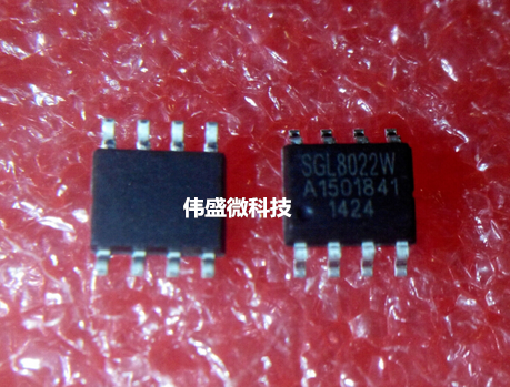 sgl8022w--希格玛触摸调光ic