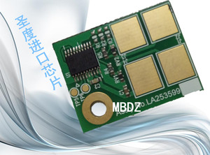 适用圣度sindoh M401 M402 M403 M405 M406 A400粉盒新都原装芯片