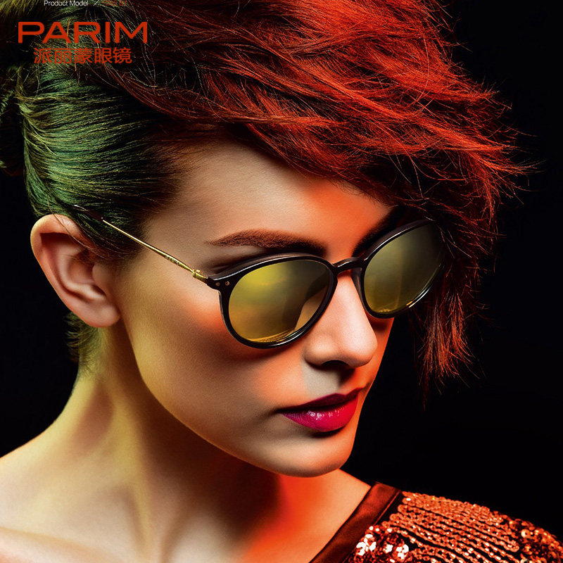 派麗蒙太陽鏡女圓臉複古偏光鏡炫彩墨鏡司機開車眼鏡駕駛鏡潮1285在類目 ZIPPO/瑞士軍刀/眼鏡, 太陽眼鏡中 - 來自Buy2taobao.com提供專業的淘寶代購服務