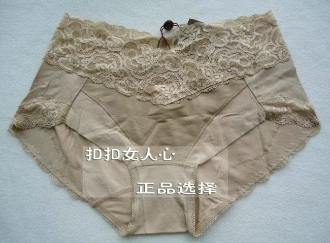 Body - Ref 652552 Image 1