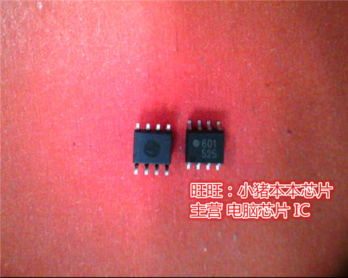 HCPL0601  601  SOP8全新现货 一个起售