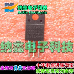 【直接拍就对了】MBRF20H150CT MBRF20150CT 肖特基液晶配件