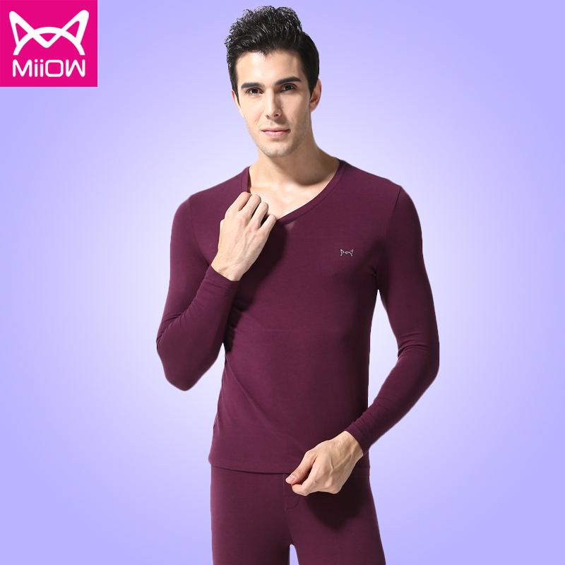 Sous-vêtement chaud jeunesse MIIOW simple en viscose - Ref 750688 Image 1