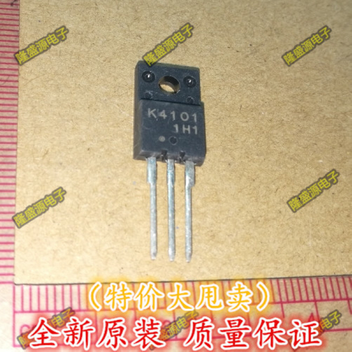 全新进口 K4101 2SK4101 场效应管电源管 7A 650V TO-220F塑封