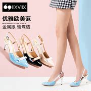 IIXVIIX 2015 new metal high heel pointy bow mixed colors in summer women sandal SN52110001