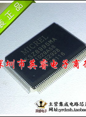 【英睿鹏程】KSZ8995MA  QFP   原装进口 实体店现货热卖