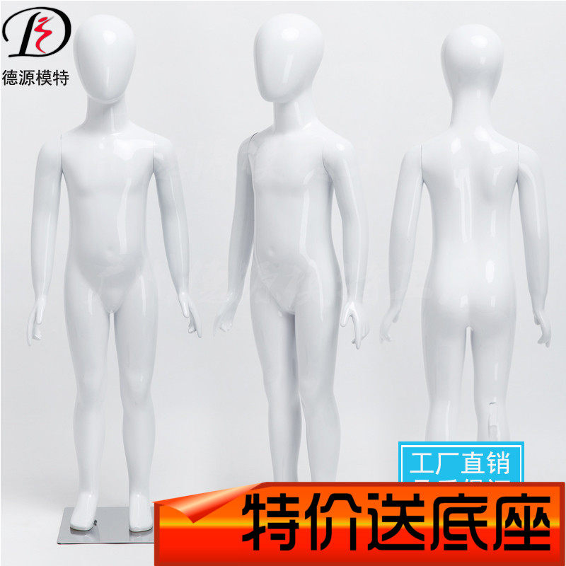 全身服装儿童模特展示工厂直销