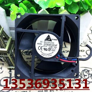 原装台达风扇8cm EFB0812EHF-F00 12V 0.68A双滚珠电源散热风扇