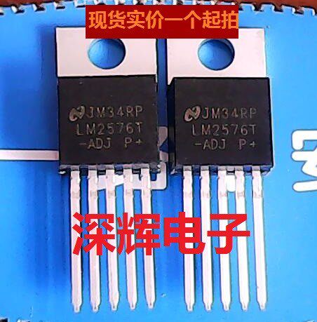 全新原装正品一只起拍 TO-220-5封装