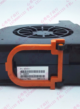 IBM 风扇 7610 7611 39J4517 P6520 8203-E4A M15 M25 服务器风扇