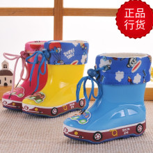 Chaussures - bottes caoutchouc homme - semelle plastique - Ref 969545 Image 25