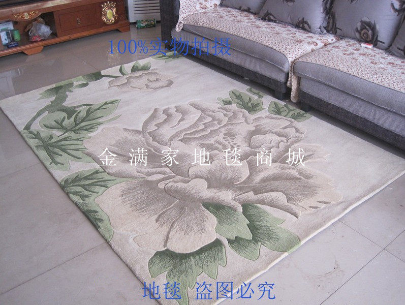 花型羊毛地毯 客厅茶几书房地毯 宾馆满铺工程地毯 可定做包邮