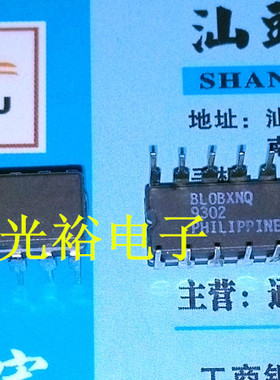 MX7524AQ,MX7524全新现货，保证质量，包上机，请放心购买直拍