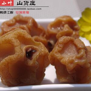 500g 东北农家自制梨砣子梨干 南国梨干传统土法制作正宗宽甸特产