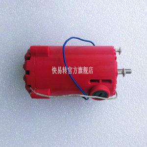 BG5158微型台钻电机 迷你台钻 小台钻 340W   红色纯铜