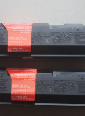 适用  kyocera tk-113  FS-1016MFP  墨粉  碳粉盒
