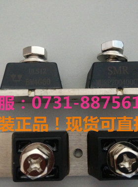特价MURP20040CT(200A/400V）共阴极快恢复二极管模块 一年质保