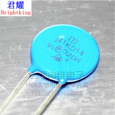 台湾君耀Brightking 压敏电阻 241KD14 14D241K 240V 直径14MM