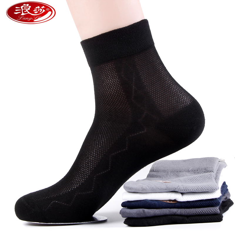 Chaussettes - collants - Ref 775210 Image 1