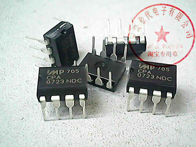 IMP705CPA  MAX705CPA 〖正品原装〗赛格市场G332室实体店 现货