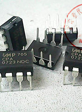 IMP705CPA  MAX705CPA 〖正品原装〗赛格市场G332室实体店 现货