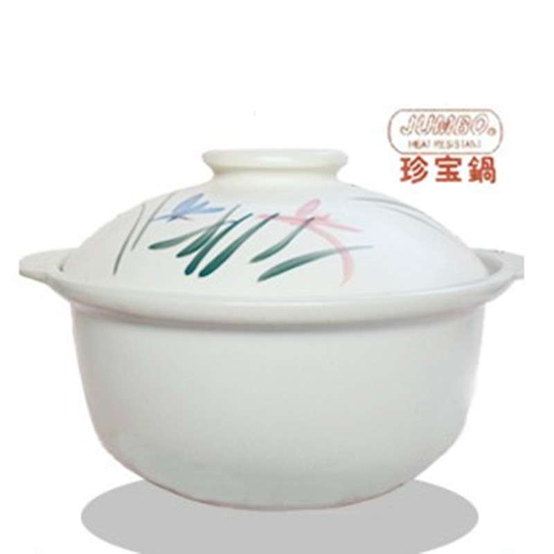 正品景德镇珍宝陶瓷砂锅耐热日式平锅炖锅汤锅陶瓷煲汤锅土锅包邮