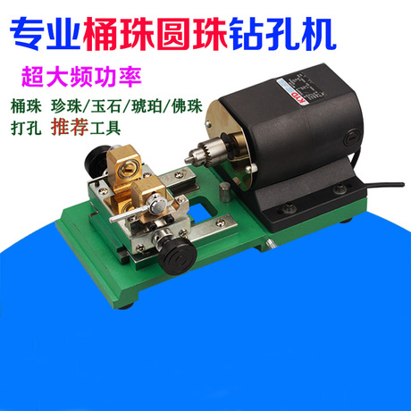 Tournevis pour réparation vélo - Ref 2299971 Image 11