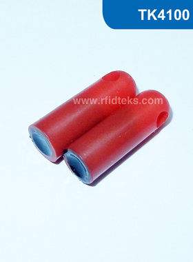 RFID宠物标签 电子钉形标签 树木管理标签 TK4100芯片